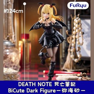 （分類：）位於 。 由 fingertipsco 提交（商品編號 1469893727，圖片 1）。簡介： 。