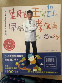 （分類：）位於 。 由 kwinnie413 提交（商品編號 1469908430，圖片 1）。簡介： 。