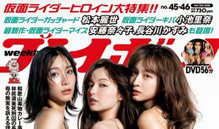 （分類：）位於 。 由 kak1yui 提交（商品編號 1469919662，圖片 1）。簡介： 。