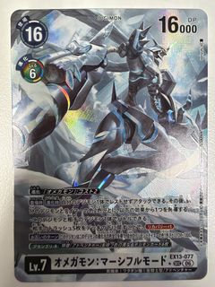 （分類：）位於 。 由 caspar_ahx 提交（商品編號 1469809849，圖片 1）。簡介： 。