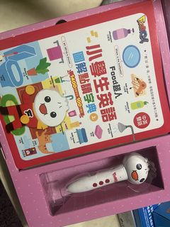 由 cocoverygood (刊登 ID 1469830628，圖片 1) 提交，位於 的 (類別：)，說明：。