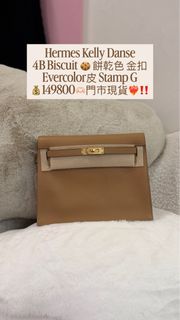 （分類：）位於 。 由 fairy.luxe888 提交（商品編號 1469844059，圖片 1）。簡介： 。