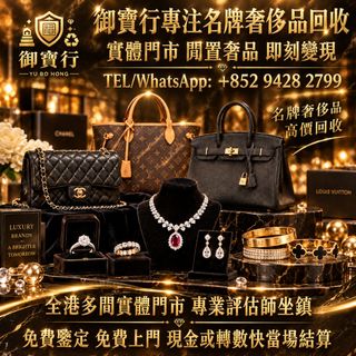 （分類：）位於 。 由 li66888 提交（商品編號 1469889689，圖片 1）。簡介： 。