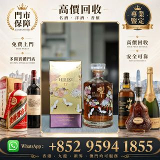 （分類：）位於 。 由 singyeung1855 提交（商品編號 1469870152，圖片 1）。簡介： 。