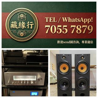 （分類：）位於 。 由 luckynie888 提交（商品編號 1469800950，圖片 1）。簡介： 。