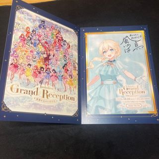 （分類：）位於 。 由 hololive_goodsell 提交（商品編號 1469803905，圖片 1）。簡介： 。