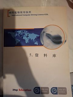 （分類：）位於 。 由 alicechoi637643 提交（商品編號 1469873930，圖片 1）。簡介： 。