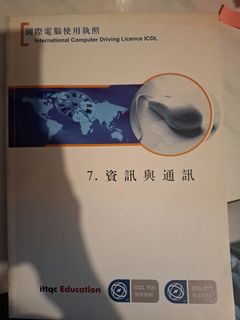 （分類：）位於 。 由 alicechoi637643 提交（商品編號 1469874173，圖片 1）。簡介： 。