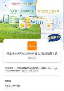 （分類：）位於 。 由 nanaxo 提交（商品編號 1469763009，圖片 1）。簡介： 。