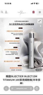 （分類：）位於 。 由 wyinnnnn 提交（商品編號 1469896079，圖片 1）。簡介： 。