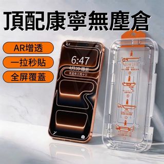 （分類：）位於 。 由 bakmeowww 提交（商品編號 1469905210，圖片 1）。簡介： 。