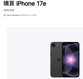 （分類：）位於 。 由 steve-chin 提交（商品編號 1469305818，圖片 1）。簡介： 。