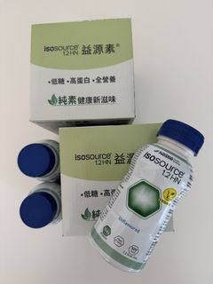 （分類：）位於 。 由 kel_choc 提交（商品編號 1469828612，圖片 1）。簡介： 。