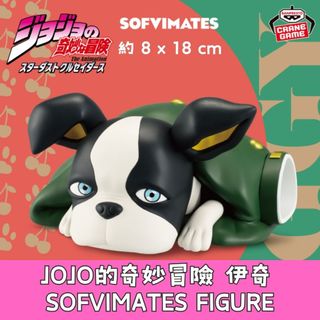 （分類：）位於 。 由 fingertipsco 提交（商品編號 1469893387，圖片 1）。簡介： 。