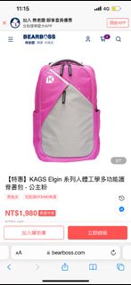 （分類：）位於 。 由 sallycheungmrsyu 提交（商品編號 1469771895，圖片 1）。簡介： 。
