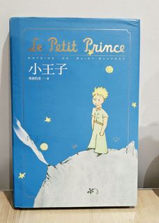 （分類：）位於 。 由 anatawatashi2017 提交（商品編號 1469926672，圖片 1）。簡介： 。