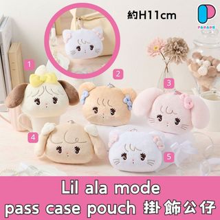 日本各款景品 / 一番賞 Collection item 1