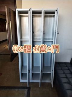 （分類：）位於 。 由 jiayushangmaohang 提交（商品編號 1469811370，圖片 1）。簡介： 。