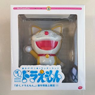 （分類：）位於 。 由 mermaidoh 提交（商品編號 1469876323，圖片 1）。簡介： 。
