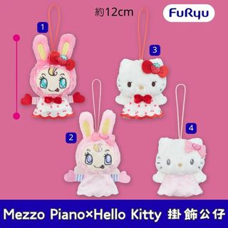 日本各款景品 / 一番賞 Collection item 2