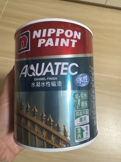 （分類：）位於 。 由 tyman501 提交（商品編號 1469888947，圖片 1）。簡介： 。
