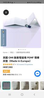 （分類：）位於 。 由 nannan789 提交（商品編號 1469880916，圖片 1）。簡介： 。