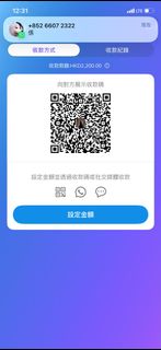 （分類：）位於 。 由 sukitseying 提交（商品編號 1469872352，圖片 1）。簡介： 。