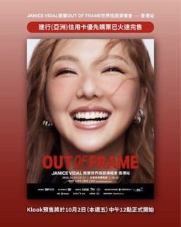 （分類：）位於 。 由 freerabbit-d7b0a4 提交（商品編號 1469829699，圖片 1）。簡介： 。
