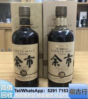 （分類：）位於 。 由 brig2635 提交（商品編號 1469830145，圖片 1）。簡介： 。