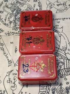 (Category: ) located in . Submitted by thaiamuletlampang (Listing ID 1469874458, Image 1). Description: .
