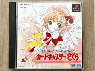 （分類：）位於 。 由 akindosimon 提交（商品編號 1469834152，圖片 1）。簡介： 。