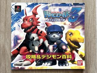 （分類：）位於 。 由 akindosimon 提交（商品編號 1469776392，圖片 1）。簡介： 。