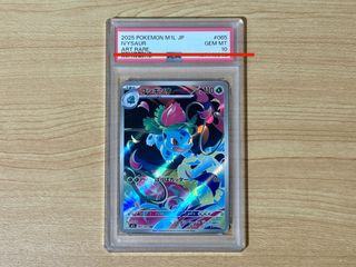 （分類：）位於 。 由 mad_toys 提交（商品編號 1469845821，圖片 1）。簡介： 。