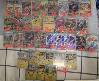 （分類：）位於 。 由 charizardxy 提交（商品編號 1469923352，圖片 1）。簡介： 。