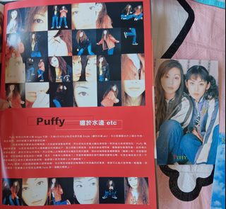 （分類：）位於 。 由 barbie210 提交（商品編號 1469822231，圖片 1）。簡介： 。