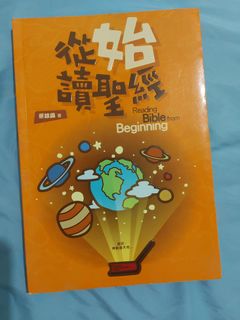 （分類：）位於 。 由 neeeeeeeeee 提交（商品編號 1469921571，圖片 1）。簡介： 。