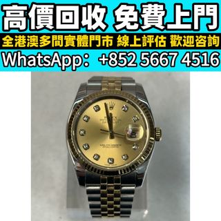 （分類：）位於 。 由 whats_app56674516 提交（商品編號 1469791056，圖片 1）。簡介： 。