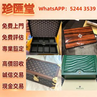（分類：）位於 。 由 royalstone_d21f76 提交（商品編號 1469778277，圖片 1）。簡介： 。