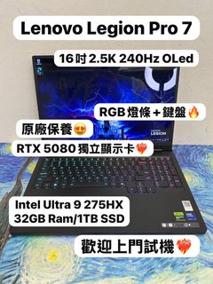 （分類：）位於 。 由 notebook_master 提交（商品編號 1469790493，圖片 1）。簡介： 。