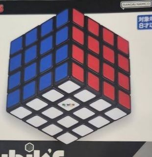 （分類：）位於 。 由 nice_findings 提交（商品編號 1469872540，圖片 1）。簡介： 。