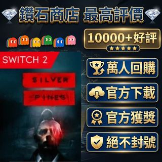 （分類：）位於 。 由 ckgamestore 提交（商品編號 1469930395，圖片 1）。簡介： 。