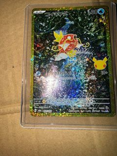 （分類：）位於 。 由 erikerikson 提交（商品編號 1469796415，圖片 1）。簡介： 。
