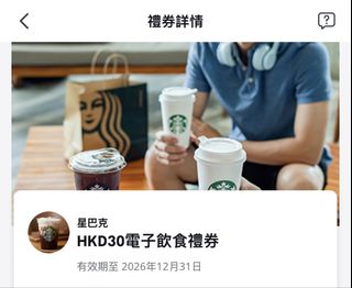 （分類：）位於 。 由 manijai 提交（商品編號 1469938843，圖片 1）。簡介： 。