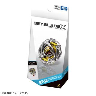 （分類：）位於 。 由 buymarket 提交（商品編號 1469788954，圖片 1）。簡介： 。