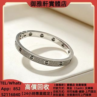 （分類：）位於 。 由 yungahin 提交（商品編號 1469804027，圖片 1）。簡介： 。