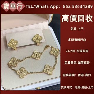 （分類：）位於 。 由 bouwaahang 提交（商品編號 1469863171，圖片 1）。簡介： 。