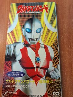 （分類：）位於 。 由 landdust67 提交（商品編號 1469923995，圖片 1）。簡介： 。