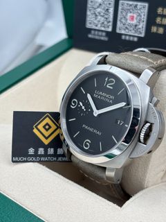 （分類：）位於 。 由 muchgoldwatch 提交（商品編號 1469805433，圖片 1）。簡介： 。