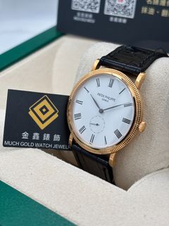 （分類：）位於 。 由 muchgoldwatch 提交（商品編號 1469870131，圖片 1）。簡介： 。
