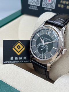 （分類：）位於 。 由 muchgoldwatch 提交（商品編號 1469852725，圖片 1）。簡介： 。